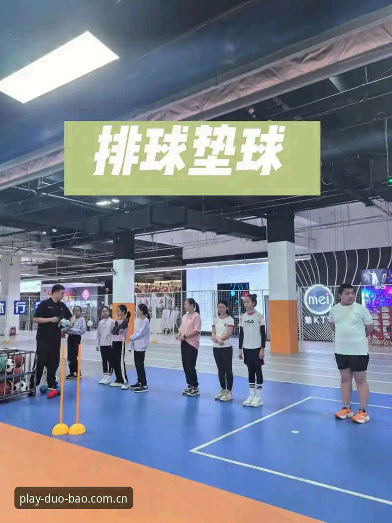 多宝体育官网地址 多宝体育官网地址深度分析:正版入口、功能体验与用户价值全面解析