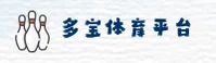使用指南与常见问题